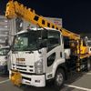 isuzu forward 2010 -ISUZU--Forward FTR34S2-7003745---ISUZU--Forward FTR34S2-7003745- image 1