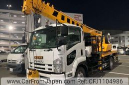 isuzu forward 2010 -ISUZU--Forward FTR34S2-7003745---ISUZU--Forward FTR34S2-7003745-