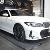bmw 3-series 2024 CFJ1644561 image 4