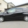 nissan note 2013 -NISSAN--Note E12-165594---NISSAN--Note E12-165594- image 12