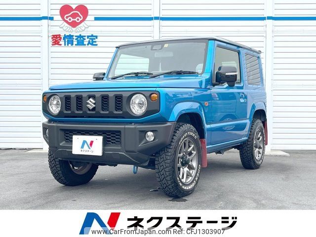 suzuki jimny 2018 -SUZUKI--Jimny 3BA-JB64W--JB64W-103297---SUZUKI--Jimny 3BA-JB64W--JB64W-103297- image 1