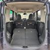 nissan roox 2021 -NISSAN--Roox 4AA-B45A--B45A-0335016---NISSAN--Roox 4AA-B45A--B45A-0335016- image 14