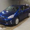 toyota prius-α 2013 -TOYOTA--Prius α DAA-ZVW41W--ZVW41W-3330456---TOYOTA--Prius α DAA-ZVW41W--ZVW41W-3330456- image 1