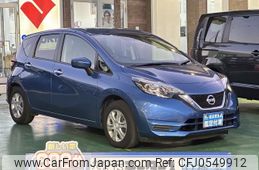 nissan note 2019 GOO_JP_700060017330241211002