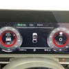 nissan aura 2023 -NISSAN--AURA 6AA-FE13--FE13-295387---NISSAN--AURA 6AA-FE13--FE13-295387- image 23