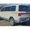 mitsubishi delica-d5 2016 -MITSUBISHI--Delica D5 CV1W--1104674---MITSUBISHI--Delica D5 CV1W--1104674- image 26