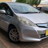 honda fit 2012 -HONDA 【千葉 503ﾂ6226】--Fit DAA-GP1--GP1-1105193---HONDA 【千葉 503ﾂ6226】--Fit DAA-GP1--GP1-1105193- image 22