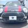 mini mini-others 2018 CFJ1438900 image 14