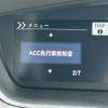 honda n-box 2019 -HONDA--N BOX 6BA-JF3--JF3-1406004---HONDA--N BOX 6BA-JF3--JF3-1406004- image 20