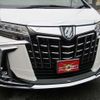 toyota alphard 2019 -TOYOTA--Alphard DAA-AYH30W--AYH30-0083931---TOYOTA--Alphard DAA-AYH30W--AYH30-0083931- image 19