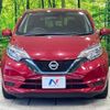 nissan note 2018 CFJ1507909 image 14