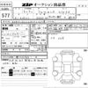 alfa-romeo gtv 1997 -ALFA ROMEO--Alfa Romeo GTV ZAR91600006032677---ALFA ROMEO--Alfa Romeo GTV ZAR91600006032677- image 3