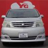 toyota alphard-v 2005 TE5656 image 9