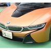 bmw i8 2021 -BMW 【福山 300ﾔ2653】--BMW i8 CLA-2Z15U--WBY2Z620X07F21315---BMW 【福山 300ﾔ2653】--BMW i8 CLA-2Z15U--WBY2Z620X07F21315- image 45