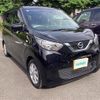 nissan dayz 2022 -NISSAN--DAYZ 5BA-B43W--B43W-0141557---NISSAN--DAYZ 5BA-B43W--B43W-0141557- image 21