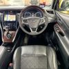 toyota harrier 2015 CFJ1688917 image 10