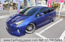 toyota prius 2017 GOO_JP_700102067530250222003