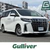 toyota alphard 2020 CFJ1766254 image 1
