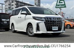 toyota alphard 2020 CFJ1766254