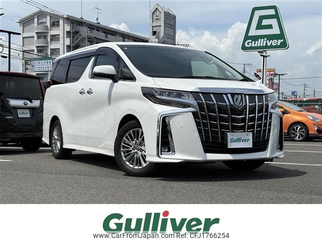 toyota alphard 2020 CFJ1766254 image 1