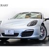 porsche boxster 2017 -PORSCHE--Porsche Boxster ABA-981MA123--WP0ZZZ98ZGS131635---PORSCHE--Porsche Boxster ABA-981MA123--WP0ZZZ98ZGS131635- image 1