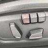 bmw x1 2024 -BMW--BMW X1 3CA-42EG20T--WBA42EG0X05Z47383---BMW--BMW X1 3CA-42EG20T--WBA42EG0X05Z47383- image 11