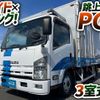 isuzu elf-truck 2011 GOO_NET_EXCHANGE_0700644A30250225W001 image 2