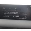 mazda cx-8 2022 -MAZDA--CX-8 6BA-KG5P--KG5P-258691---MAZDA--CX-8 6BA-KG5P--KG5P-258691- image 2