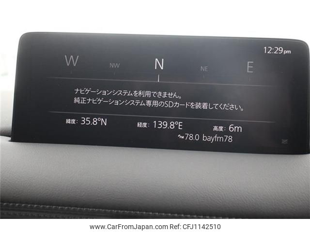 mazda cx-8 2022 -MAZDA--CX-8 6BA-KG5P--KG5P-258691---MAZDA--CX-8 6BA-KG5P--KG5P-258691- image 2