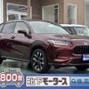 honda honda-others 2022 CFJ1704875 image 1