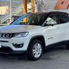 jeep compass 2019 -CHRYSLER 【姫路 336ﾀ629】--Jeep Compass M624--KFA54108---CHRYSLER 【姫路 336ﾀ629】--Jeep Compass M624--KFA54108- image 29