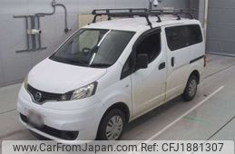 nissan nv200-vanette 2015 CFJ1881307