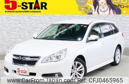 subaru legacy-touring-wagon 2012 -SUBARU--Legacy Wagon DBA-BRM--BRM-004229---SUBARU--Legacy Wagon DBA-BRM--BRM-004229-