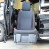 toyota voxy 2018 -TOYOTA--Voxy ZRR80W--0460042---TOYOTA--Voxy ZRR80W--0460042- image 26