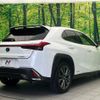 lexus ux 2018 quick_quick_MZAH10_MZAH10-2000733 image 18