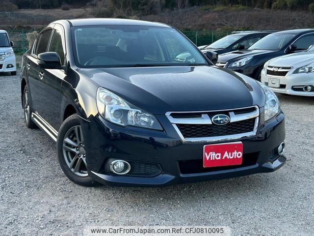 subaru legacy-b4 2014 quick_quick_BMM_BMM-008724 image 2