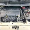 toyota porte 2015 CFJ1788646 image 18