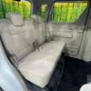 suzuki wagon-r 2019 -SUZUKI--Wagon R DAA-MH55S--MH55S-264265---SUZUKI--Wagon R DAA-MH55S--MH55S-264265- image 10