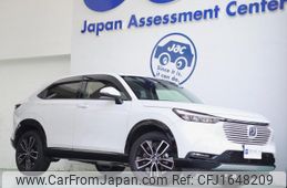 honda vezel 2023 CFJ1648209
