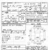 mitsubishi legnum 2001 -MITSUBISHI--Legnum EC5W-0500268---MITSUBISHI--Legnum EC5W-0500268- image 3