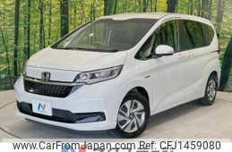 honda freed-hybrid 2020 quick_quick_GB7_GB7-3123603