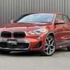 bmw x2 2019 -BMW--BMW X2 LDA-YK20--WBAYK720205N80547---BMW--BMW X2 LDA-YK20--WBAYK720205N80547- image 17