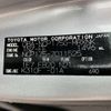 toyota sienta 2016 -TOYOTA--Sienta DBA-NCP175G--NCP175-7011525---TOYOTA--Sienta DBA-NCP175G--NCP175-7011525- image 42