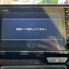 honda n-box 2019 CFJ1684043 image 24