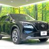 nissan x-trail 2023 CFJ1656658 image 16
