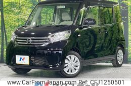 nissan dayz-roox 2016 quick_quick_B21A_B21A-0259184