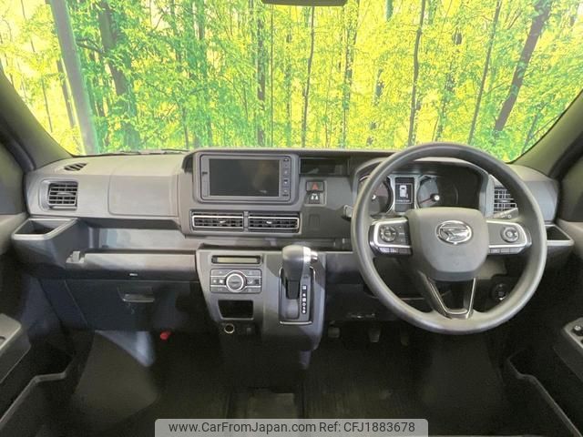 daihatsu atrai 2024 CFJ1883678 image 2