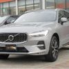 volvo xc60 2024 CFJ1585786 image 1