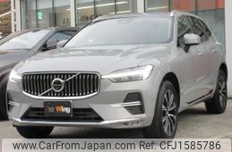 volvo xc60 2024 CFJ1585786