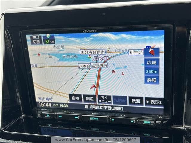 toyota voxy 2018 -TOYOTA--Voxy DBA-ZRR80G--ZRR80G-0384023---TOYOTA--Voxy DBA-ZRR80G--ZRR80G-0384023- image 2